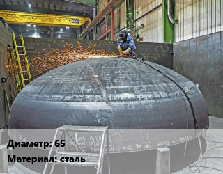 Заказать Изготовление заглушек 65 сталь в Баку и Бакинская области